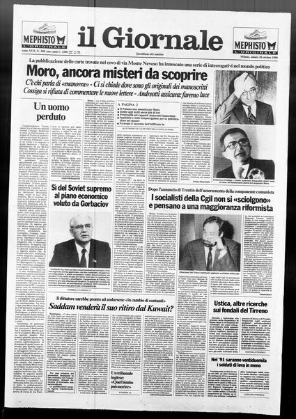 Il giornale : quotidiano del mattino